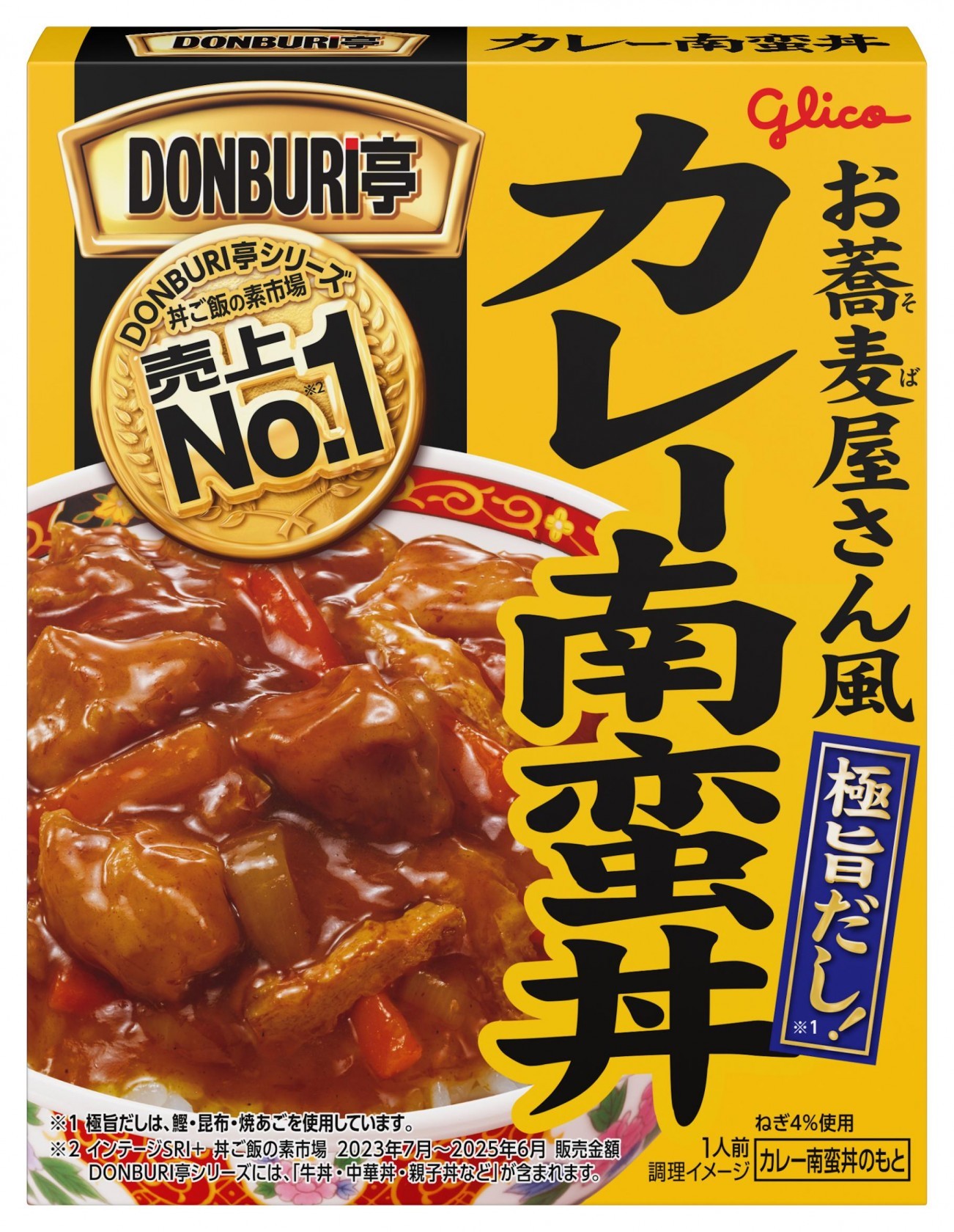 DONBURI亭 カレー南蛮丼 パッケージ画像